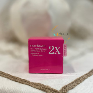 سرم PDRN رز کلاژن 2x شماره 2 نامبوزین حجم دهنده و جوانساز پوست | NUMBUZIN No. 2 Rose PDRN Collagen 2X Plumping Serum