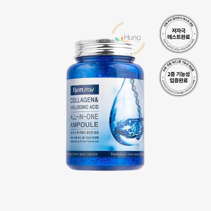 آمپول کلاژن و هیالورونیک اسید آل این وان فارم استی 250 میلیلیتر | Farmstay Collagen & Hyaluronic Acid All-in-One Ampoule 250ml