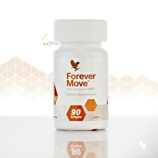 مکمل فوراور موو | Forever Move با NEM و زردچوبه